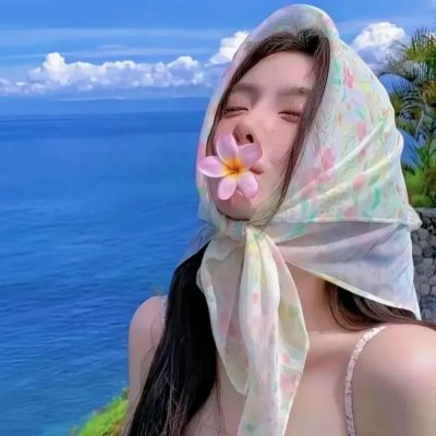 商谍