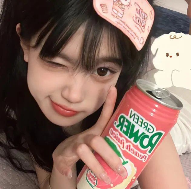 山之外